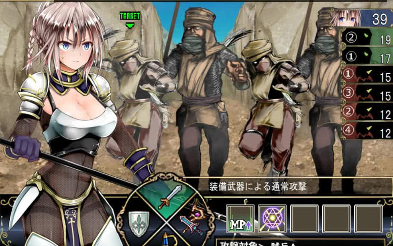 Illustration for article titled RockmanDash Rambles: My final AX and Thoughts on the VN Industry